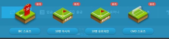 해외배당 해외사이트,해외배당판,max88 주소,max88,맥스88